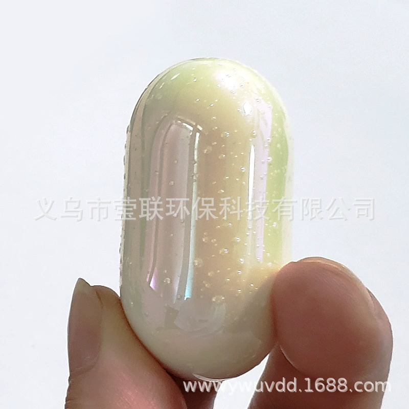 外壳护套电镀塑胶电镀七彩电镀渐变真空电镀UV表面电镀加工 