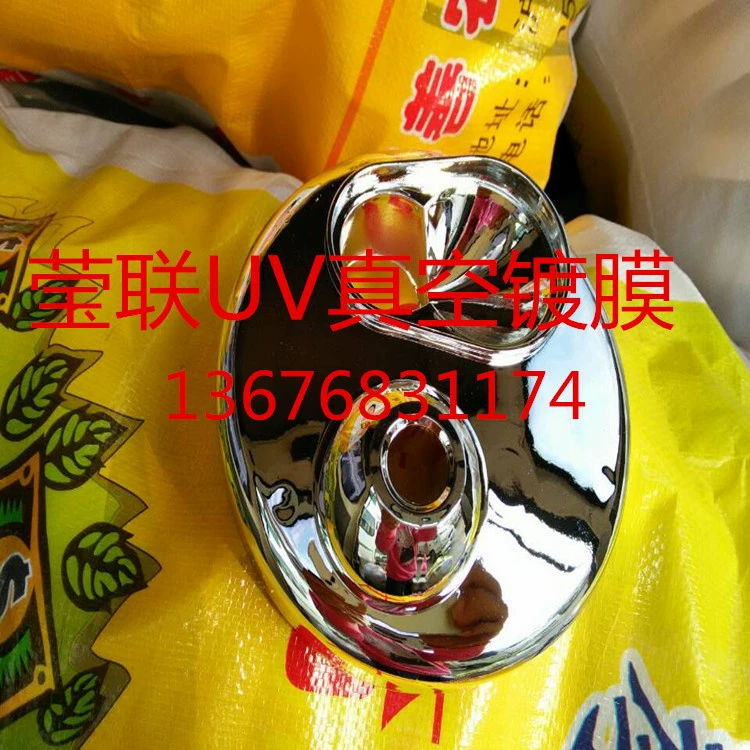 浙江电镀加工义乌厂家保色五年不退色镀镍抗氧化哑光哑光镀镍上色 