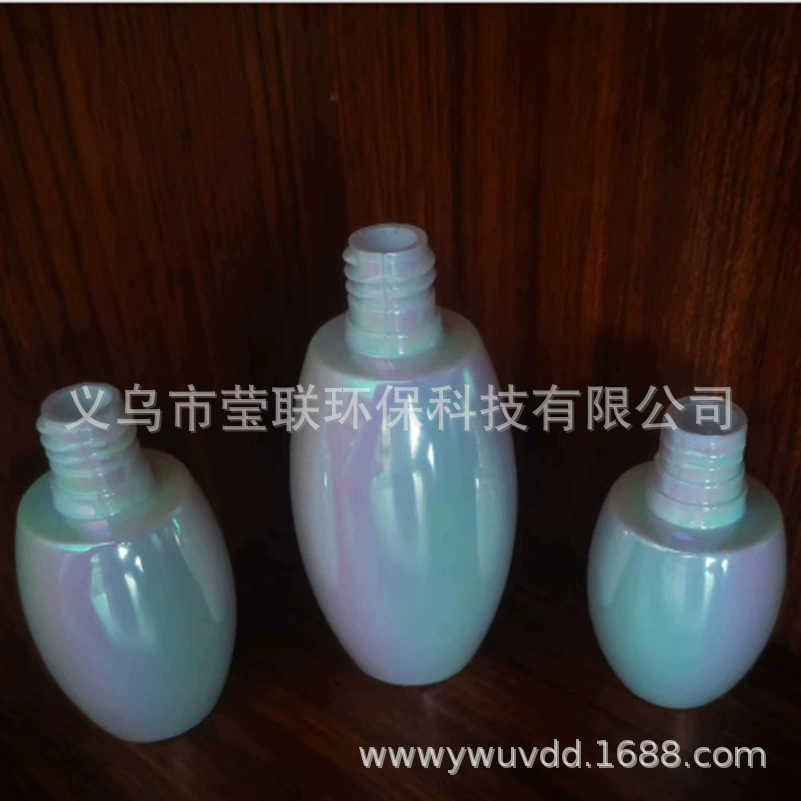 承接化妆品盖子UV电镀 工艺品盖子表面处理加工 塑胶真空UV镀膜 