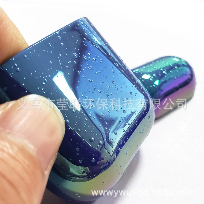 外壳护套电镀塑胶电镀七彩电镀渐变真空电镀UV表面电镀加工 