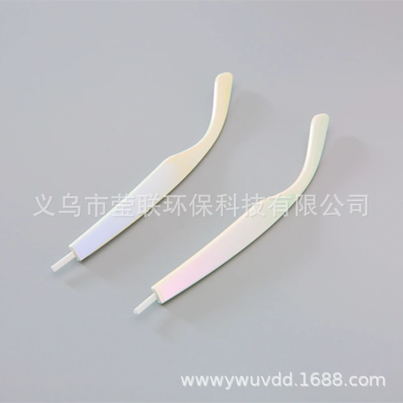 真空镀七彩膜 电镀塑胶塑料UV镀膜AB彩 浙江义乌真空电镀加工 