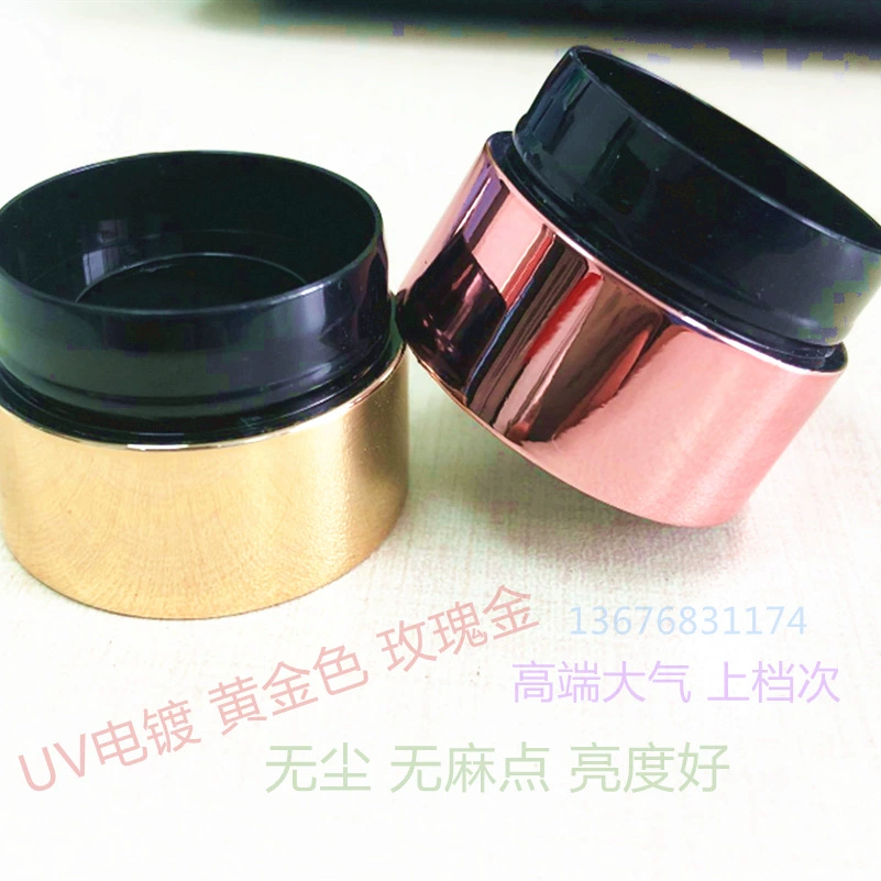 注塑模具注塑塑料件 塑料制品 塑料模具 注塑制造 注塑厂 